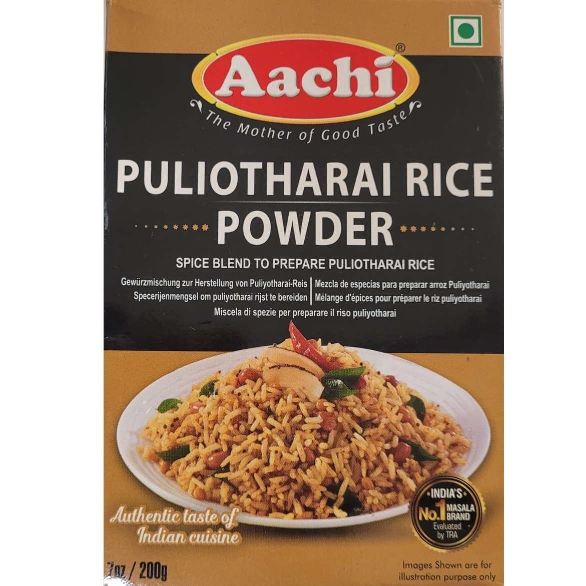 Aachi Tamarind/Puliogare Powder 100g