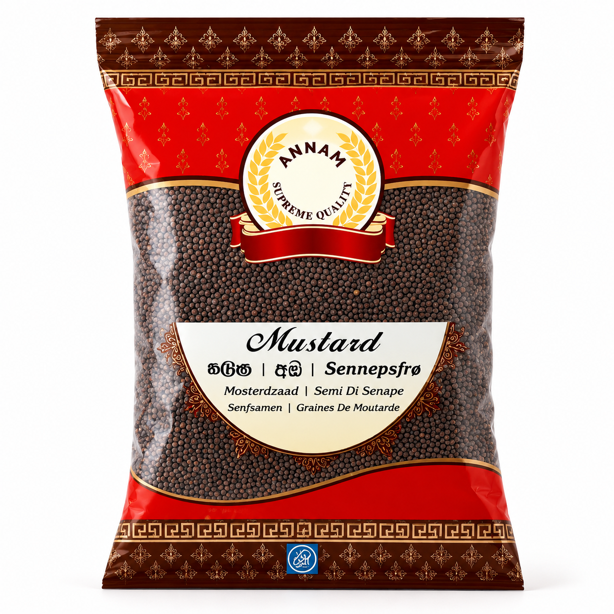 Annam Mustard Seeds 1Kg