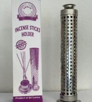 Annam Incense Stick Holder