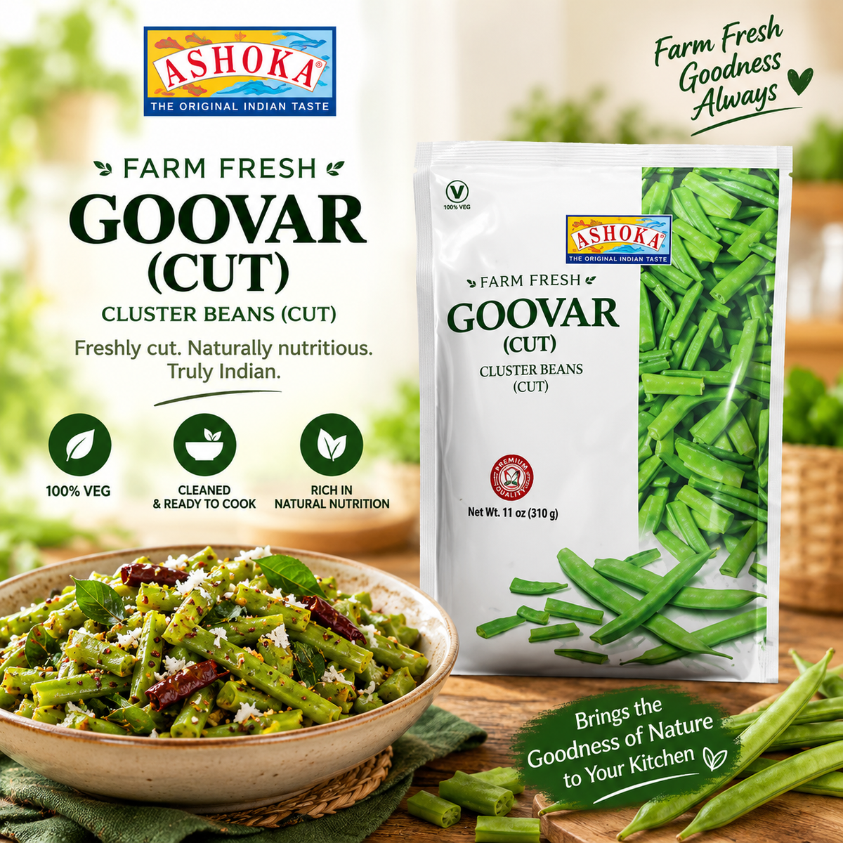 Ashoka Gour Beans Cut (Frozen) 310g