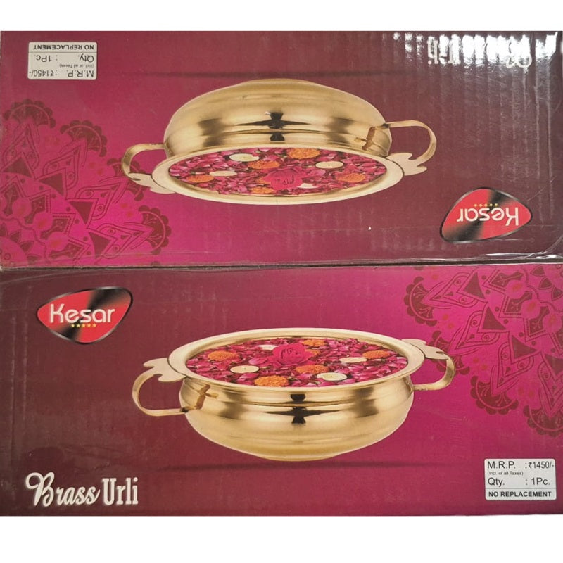 Brass Urli Flower Pot Medium 1pc