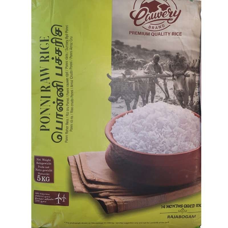 Cauvery Ponni Raw Rice 5kg
