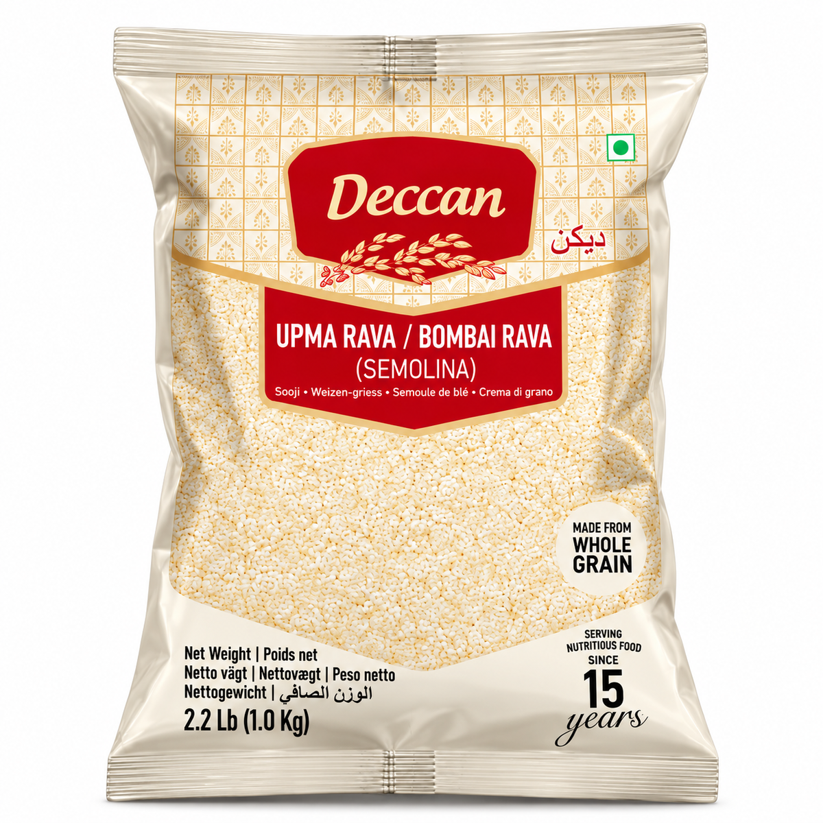Deccan Roasted Upma Rava 1kg