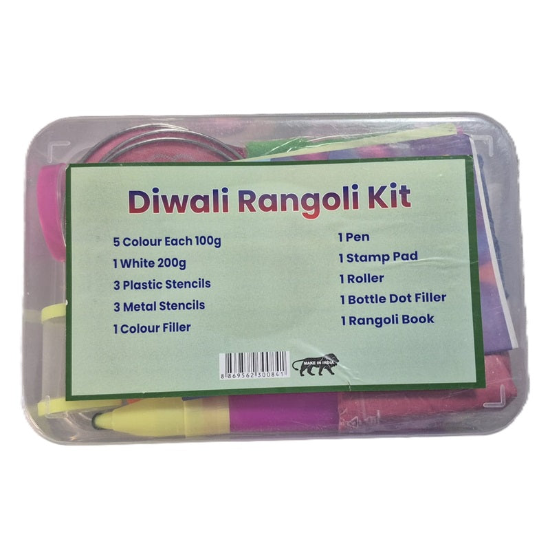 Lakshmi Rangoli Kit 18pc in box