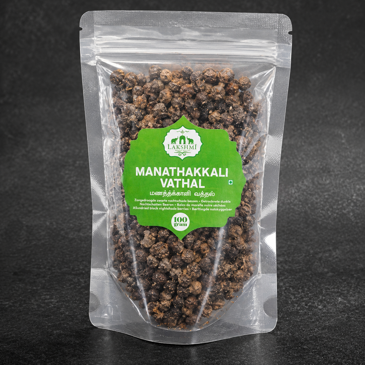 Lakshmi Manathakkali Vathal 100g