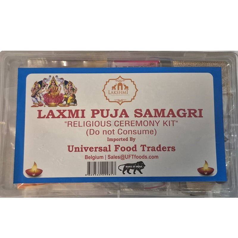 Lakshmi Pooja Kit ( set of 26) 1pc