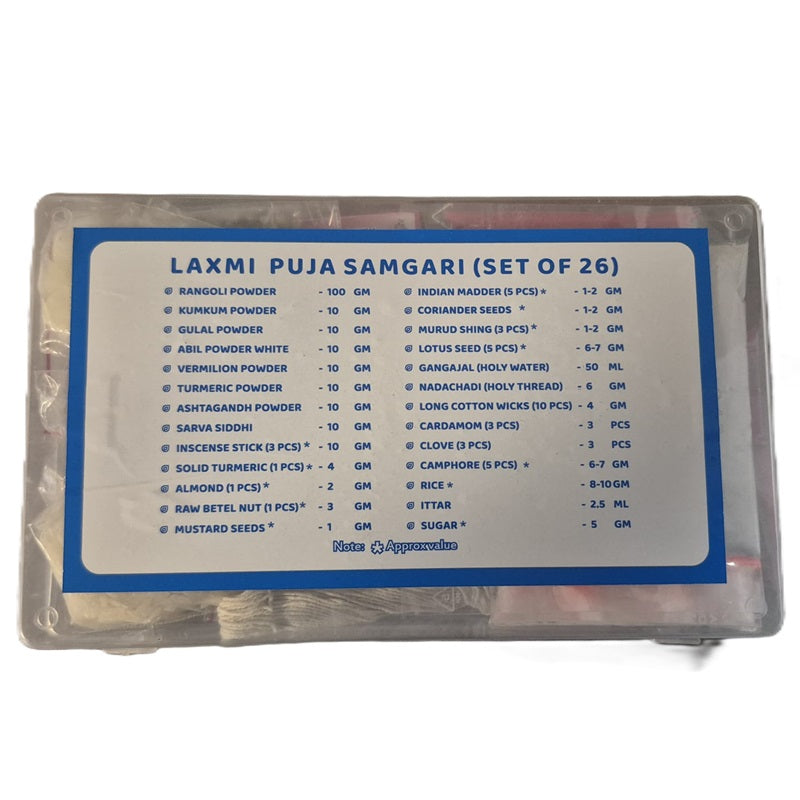 Lakshmi Pooja Kit ( set of 26) 1pc