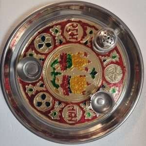 Pooja Thali Design1 1pc