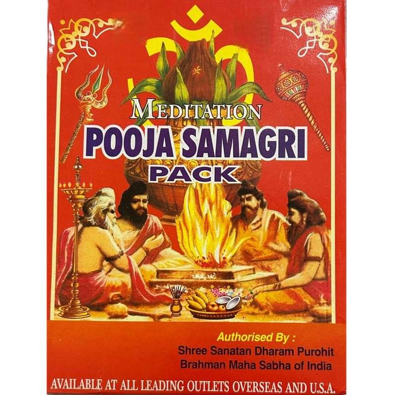 Pooja Samagri All in One Kit 1set