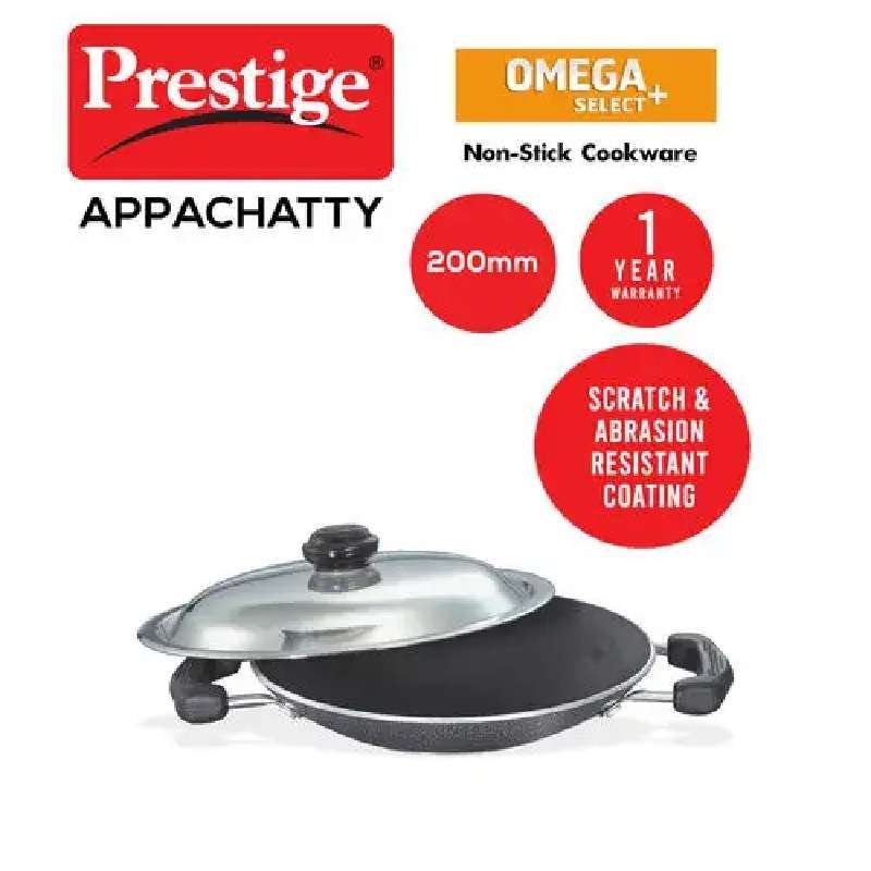 Prestige Omega Select plus Appachatty with lid 200mm