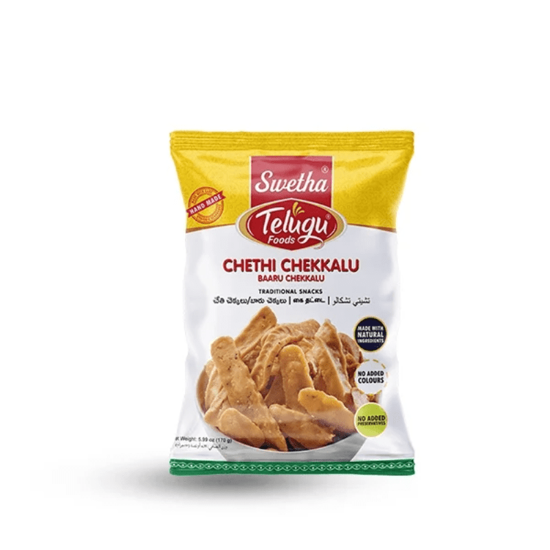 Telugu Chethi Chekkalu (Rice Crackers) 170g