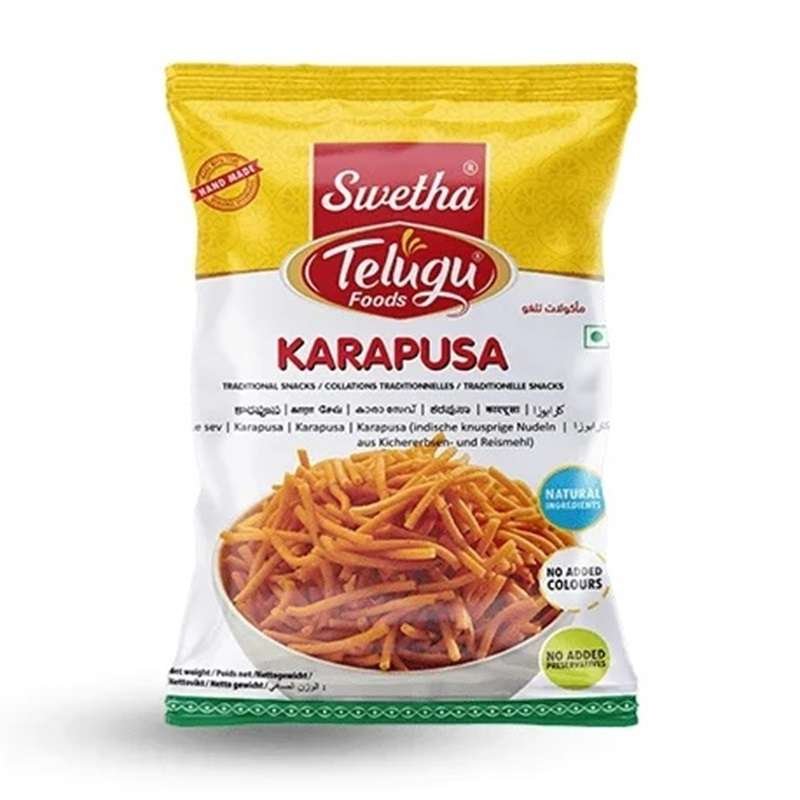 Telugu Karapusa 170g