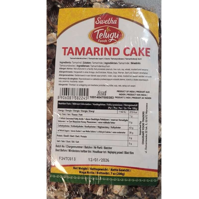 Telugu Tamarind Cake 500g