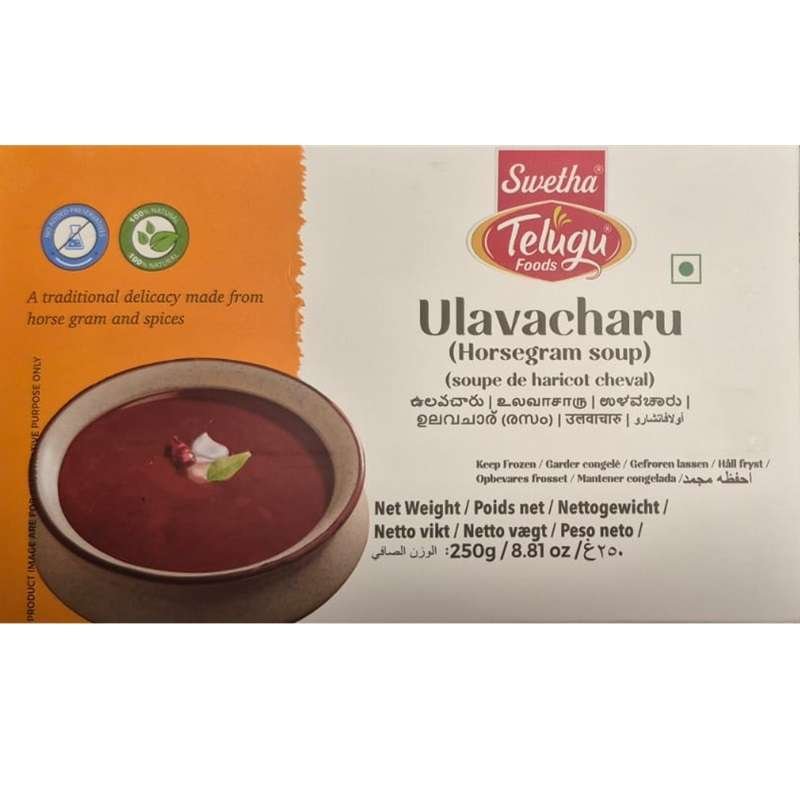 Telugu Ullavacharu / Horsegram Soup (Frozen) 250g