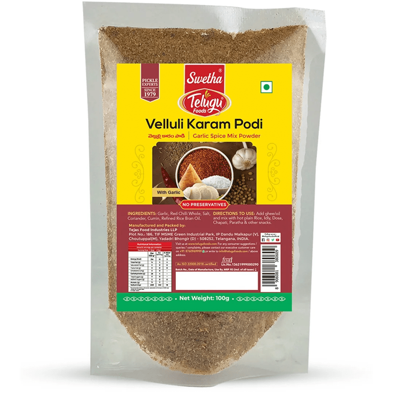 Telugu Garlic Spice Mix (Vellulli Karam) Powder 100g