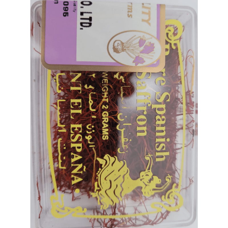 Spain Saffron 1g