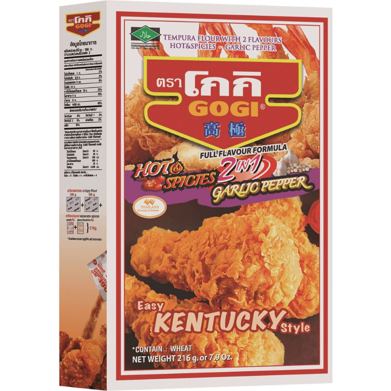 Gogi Hot and Spicy Kentucky style Flour (216g)