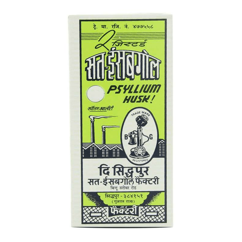 Telephone Sat Isabgol Bhusi 100g