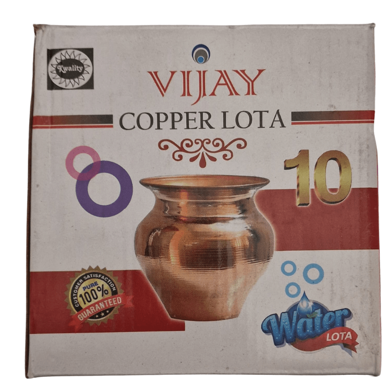 Pooja Ragi Kalash/Lota 500ml 1pc