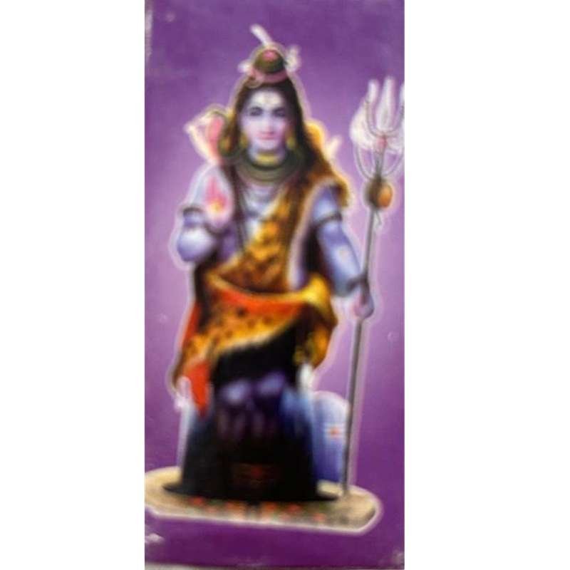 Vibhuthy White Chalk 25g