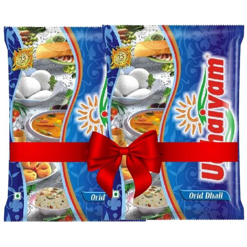 Twin Bags of Udhaiyam Urid Gota (Whole) 2*2kg