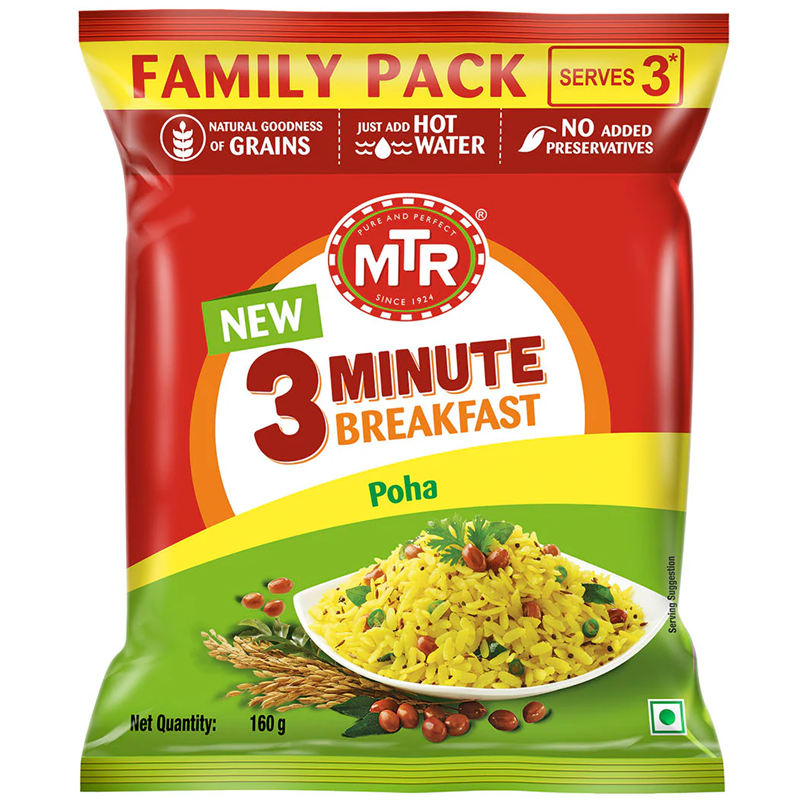MTR Instant Regular Poha 160g