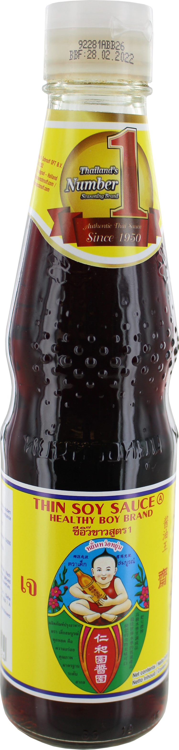 Healthy Boy Helle Sojasauce 300ml