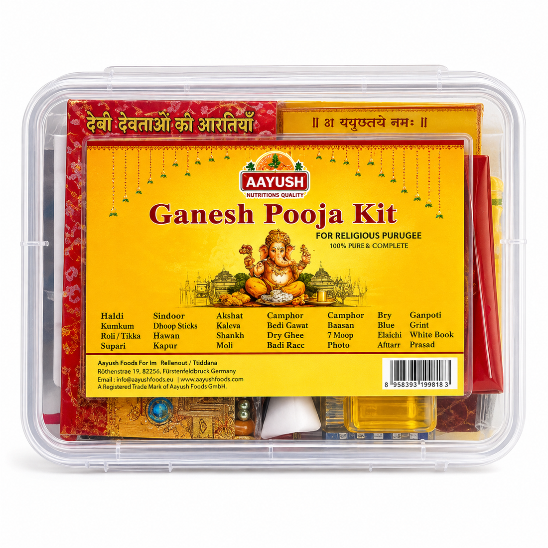 Aayush Ganesh Pooja Samagri Kit 1pc
