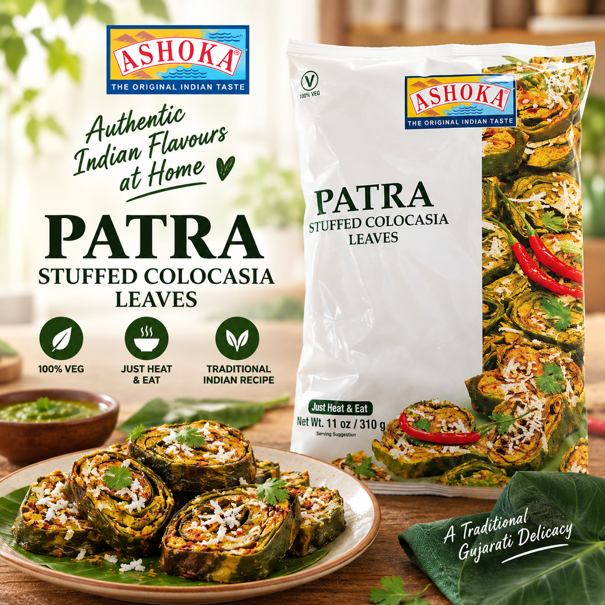 Ashoka Patra (Frozen) 310g