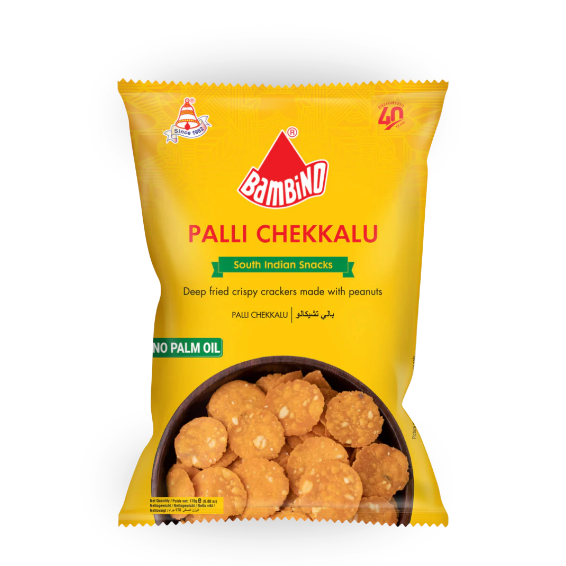 Bambino Palli Chekkalu 170g