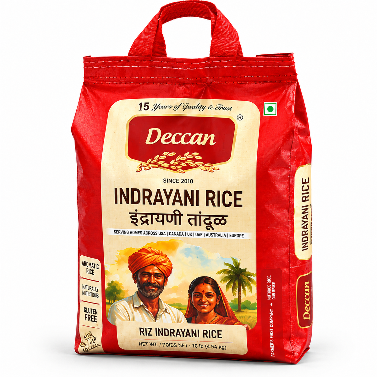 Deccan Indrayani Rice 5kg