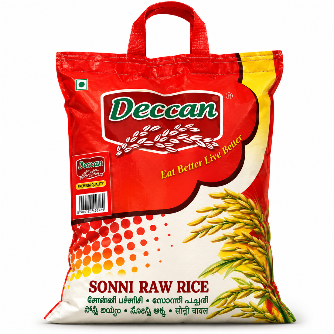 Deccan Ponni Raw Rice 5kg