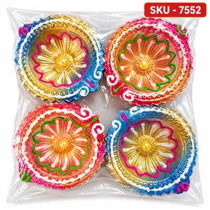 Diwali Clay Lamp (Diya) Design1 4pc