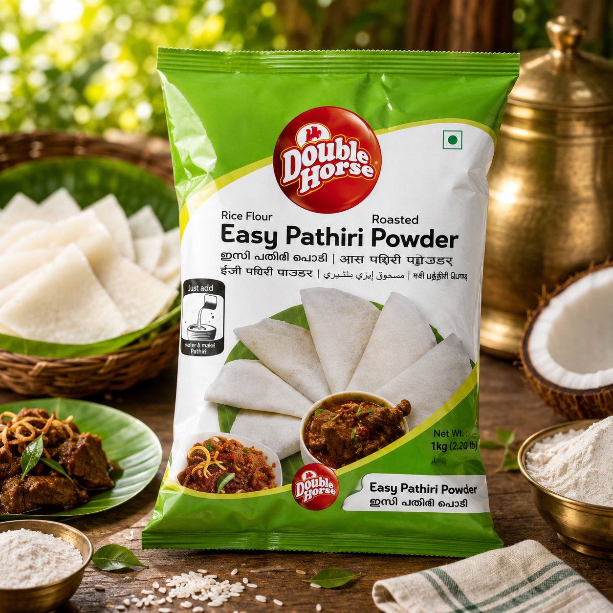 Double Horse Appam Idiyappam Pathiri Powder 1kg