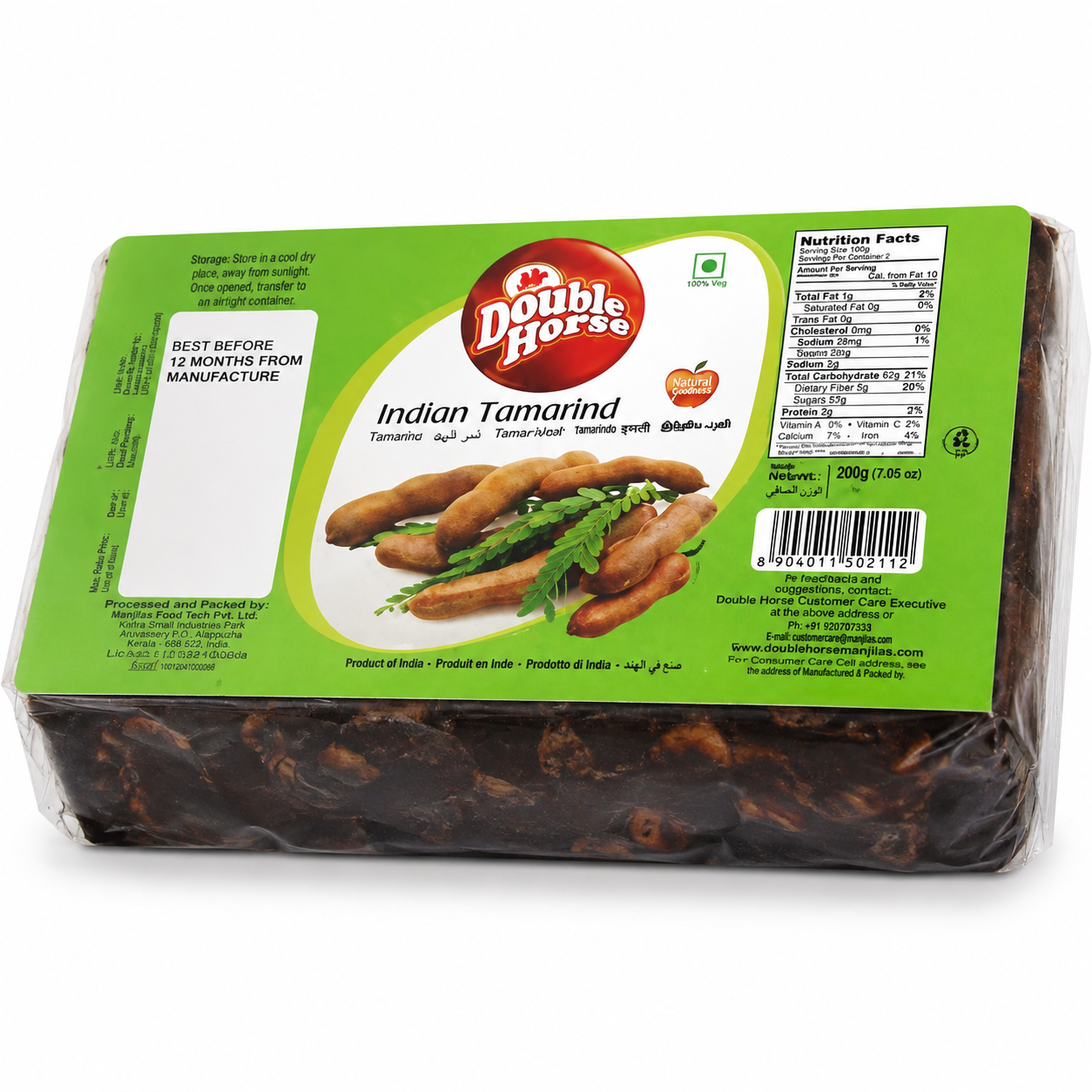 Double Horse  Black Indian Tamarind 100g