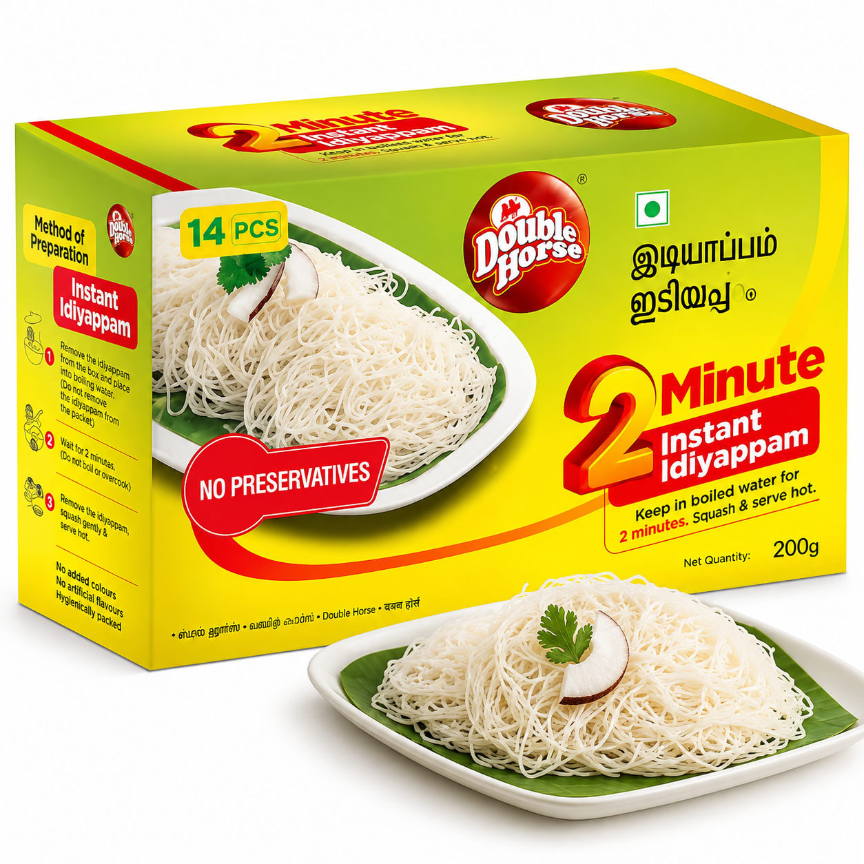 Double Horse Instant Idiyappam White 200g