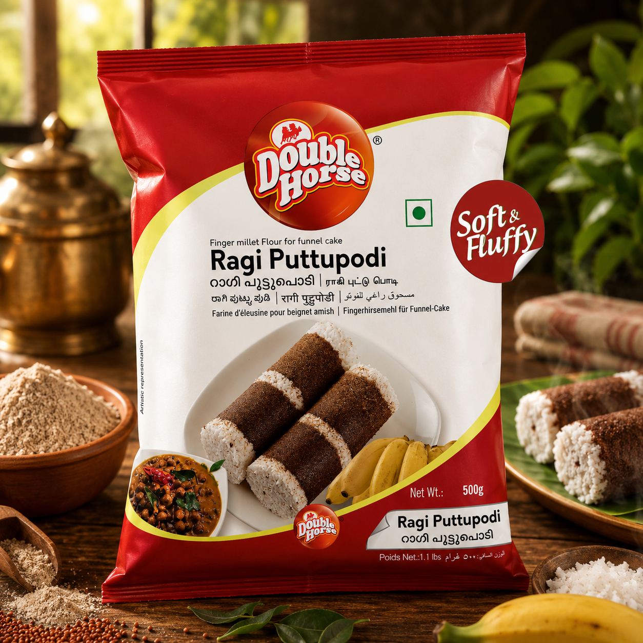 Double Horse Ragi Puttu Podi 500g