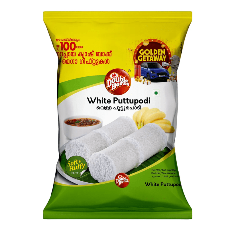 Double Horse White Puttu Podi 1kg