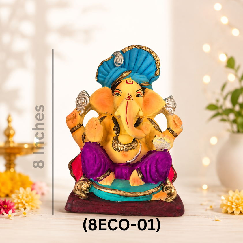 Ganesh Color Idol Eco friendly 8 inches (8ECO-01) 1pc