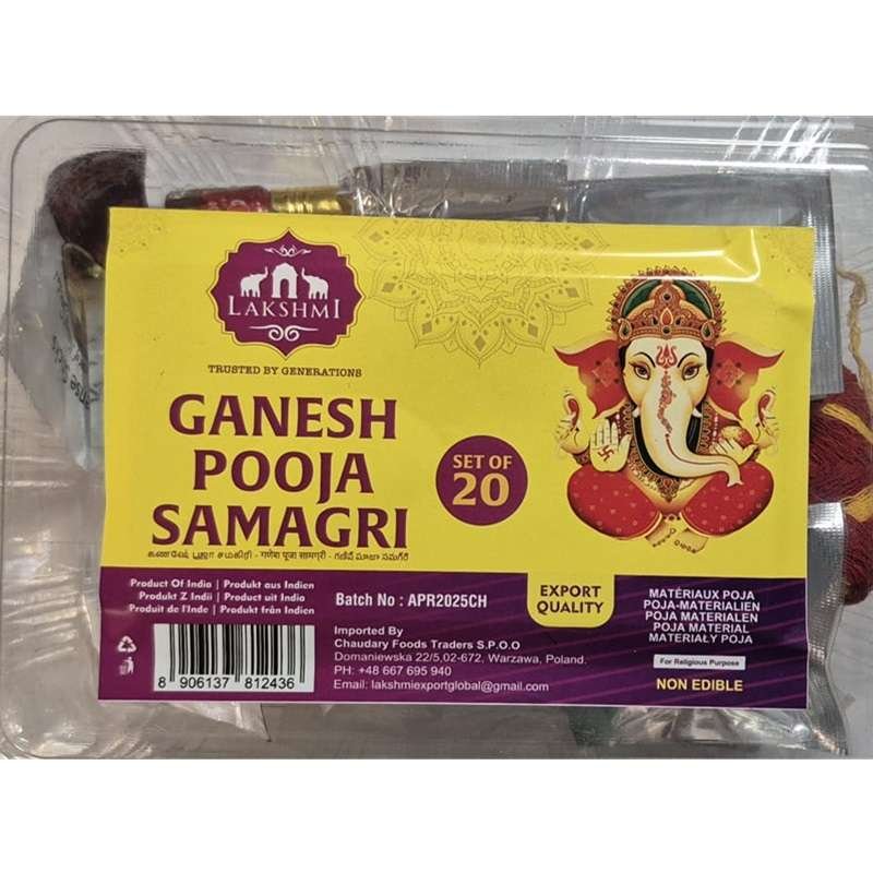 Ganesh Pooja Samagri Kit 1pc