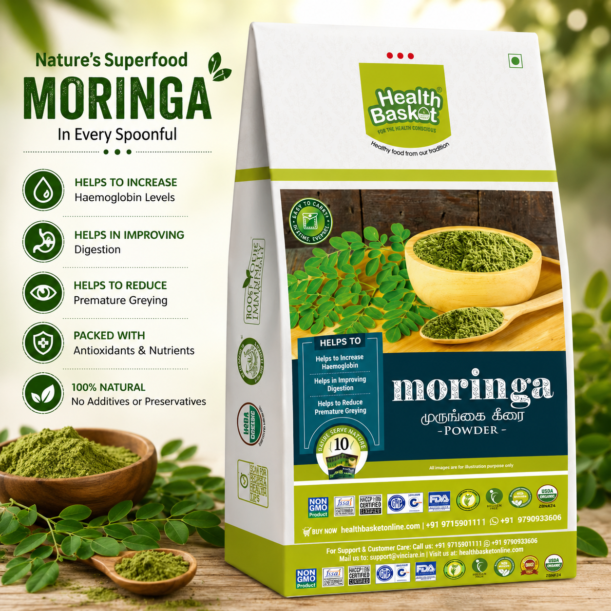 Health Basket Moringa Powder 50g