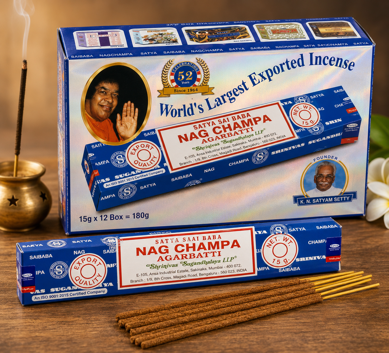 Satya Nag Champal Agarbatti 12pc - 1 pack