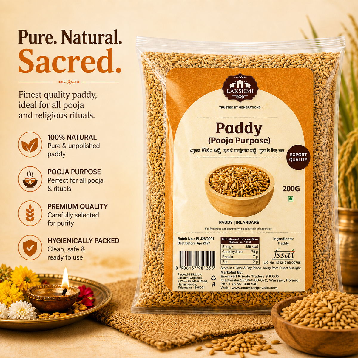 Lakshmi Paddy for Pooja 200g