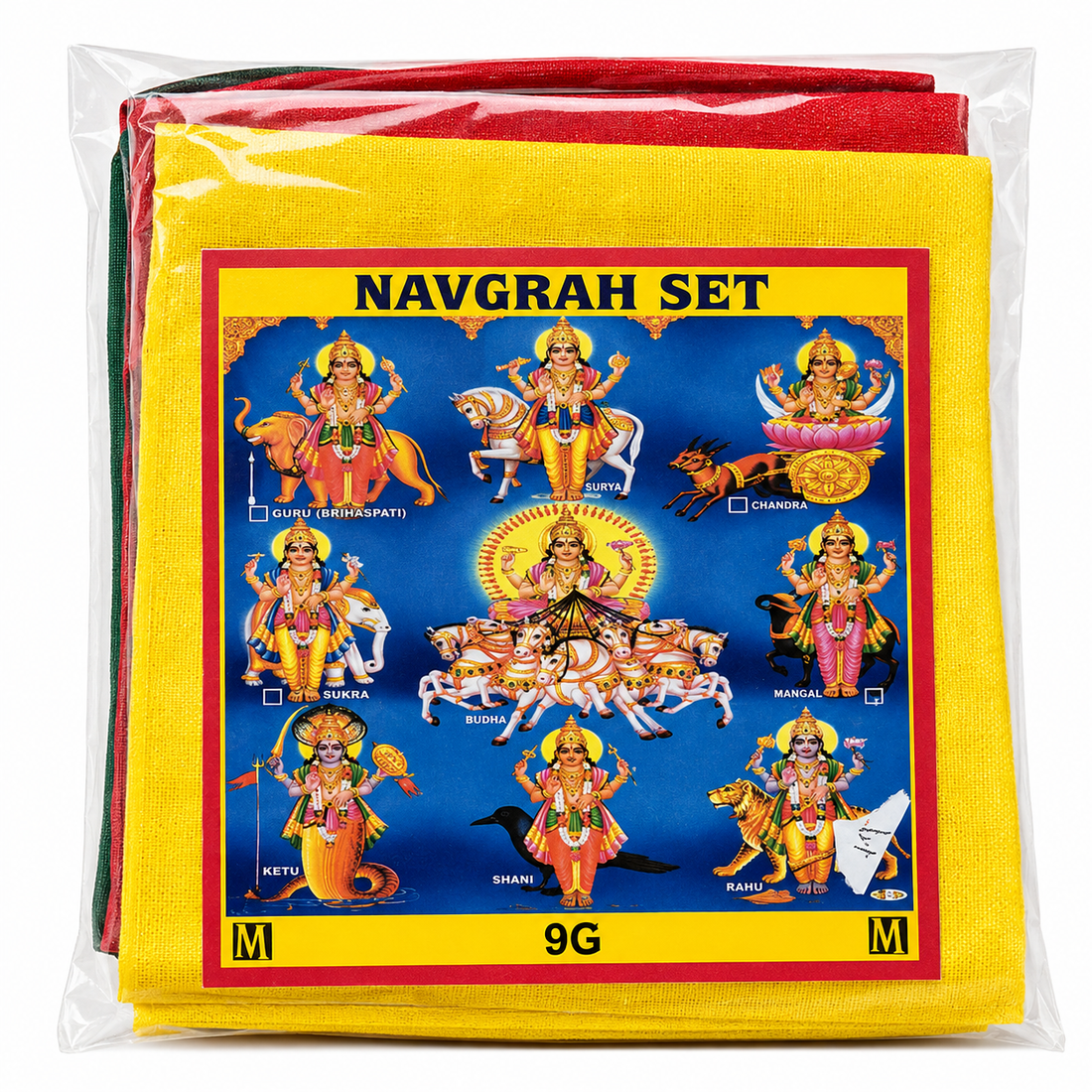 Lakshmi Pooja Cloths  ( 9pc Navagraha) 1set