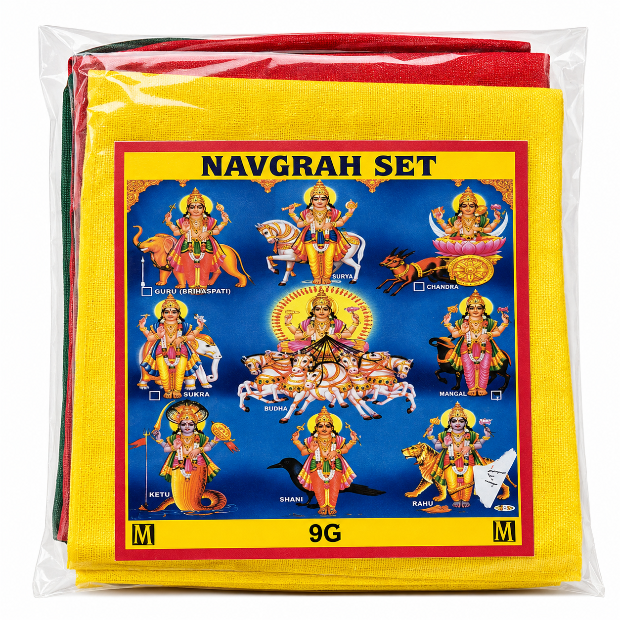 Lakshmi Pooja Cloths  ( 9pc Navagraha) 1set