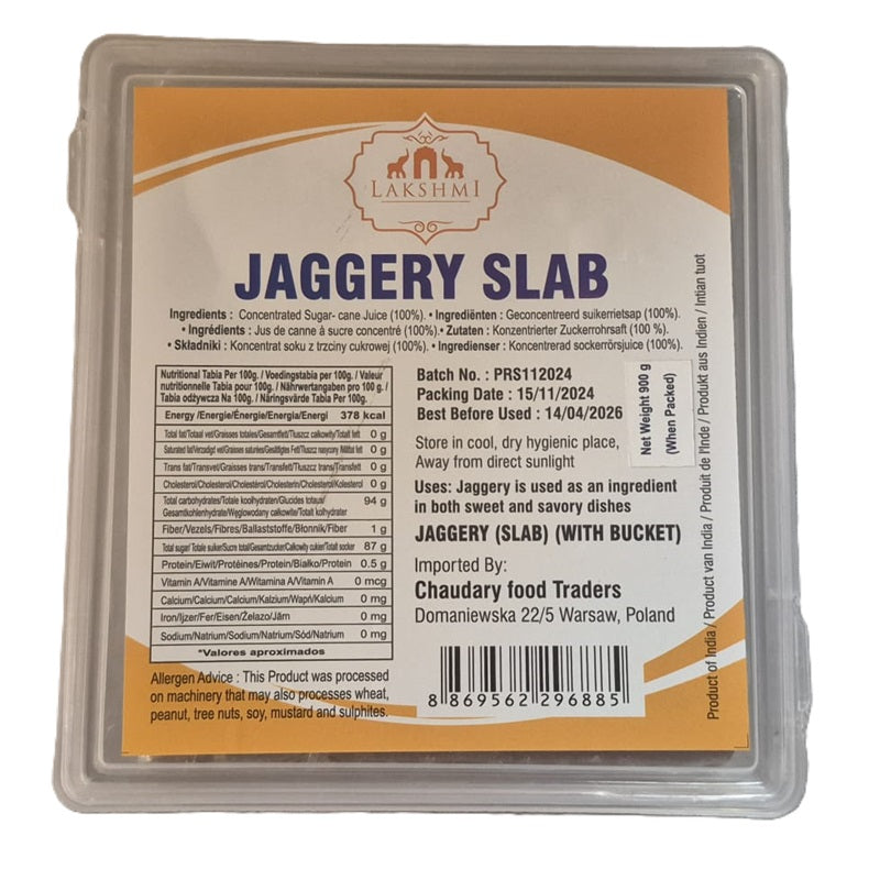 Lakshmi Jaggery Slab 900g