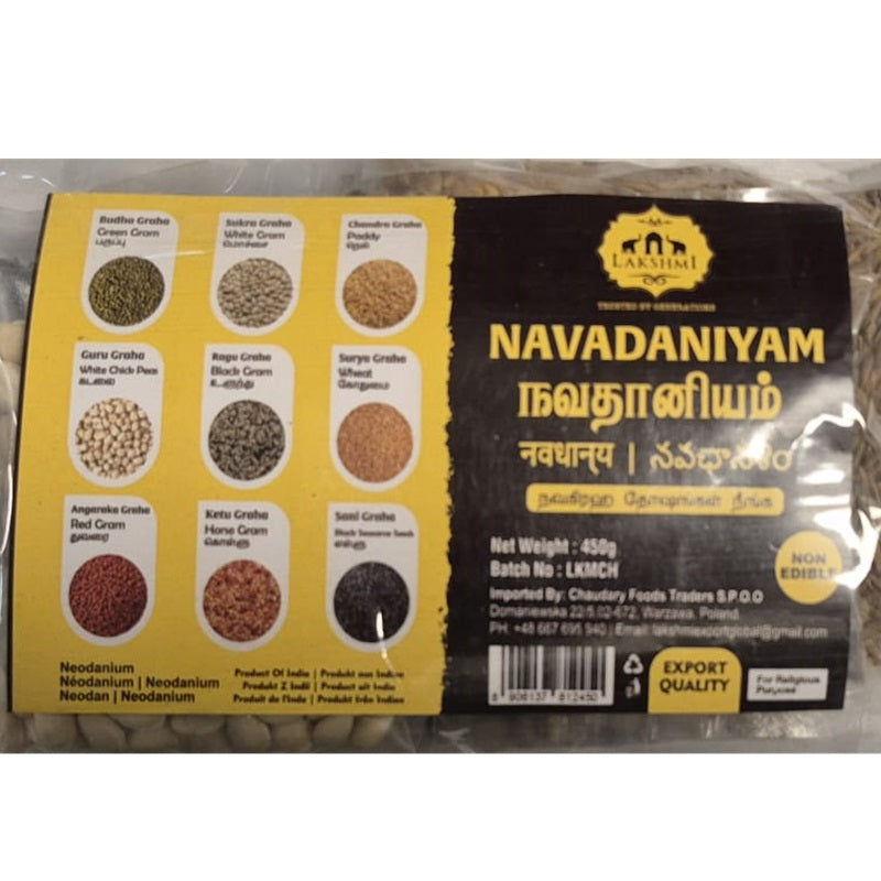 Lakshmi Navadhanyam Kit (Religious use) 450g