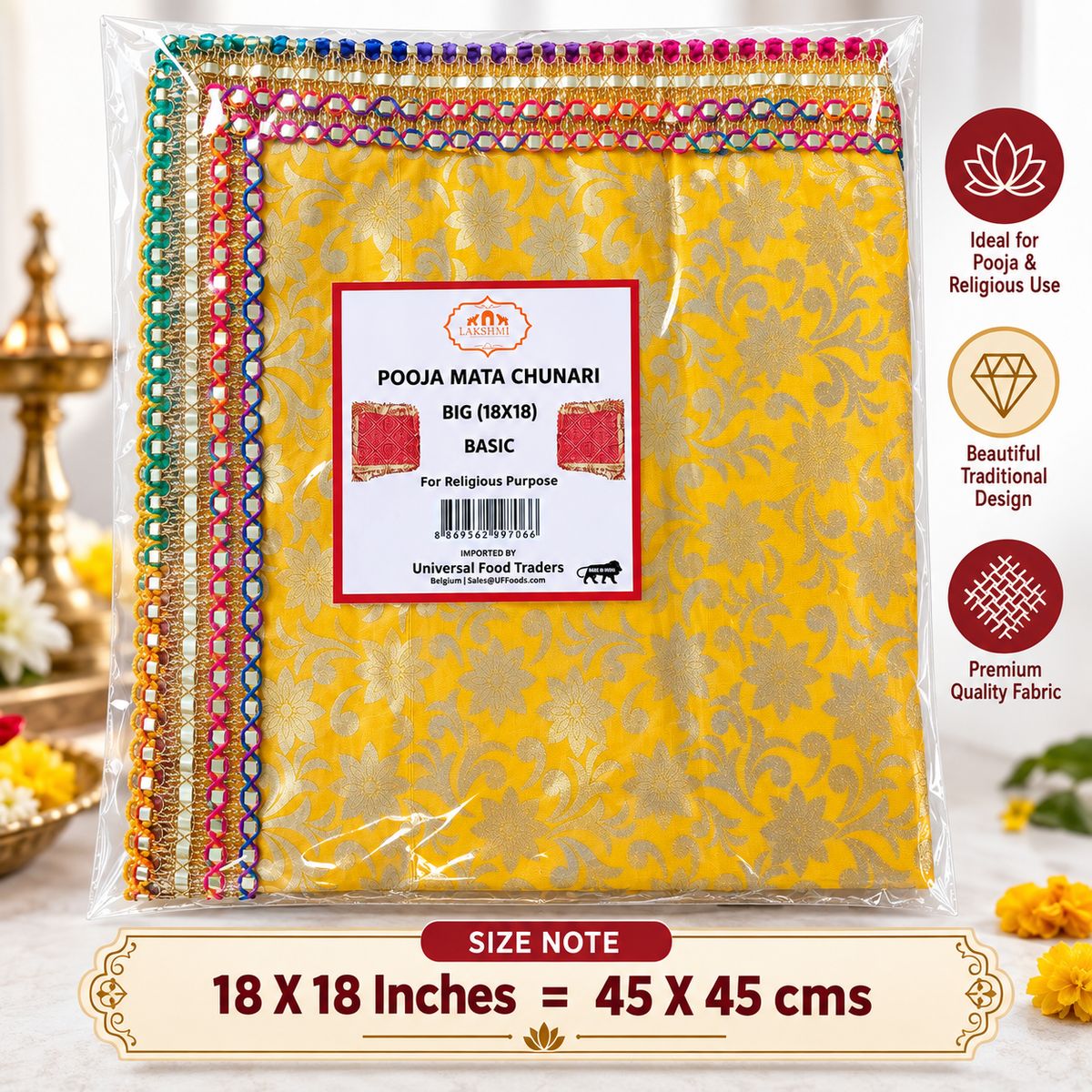 Mata Ki Chunri Yellow or Pink Or Green Or Red (45cmx45cm)