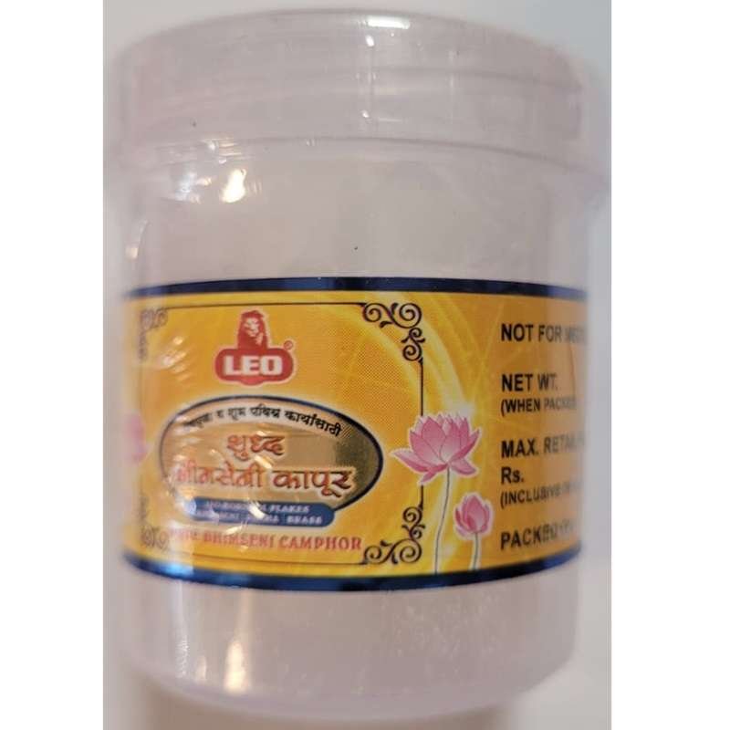 Annai Camphor / Pacha Karpuram 25g