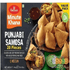 Haldirams Jumbo Punjabi Samosa 14pc (Frozen) 1.4kg